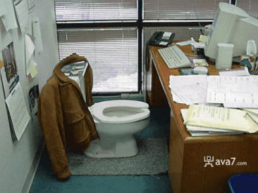 office toilet
